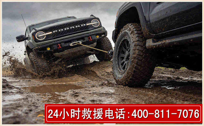 东阳长春汽车道路救援公司2026年7月备战台风巴威全面落实救援前置准备工作